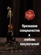 Драже "Фундук в молочном шоколаде", 150 гр