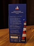 Конфеты "Морская азбука" микс, 500 гр
