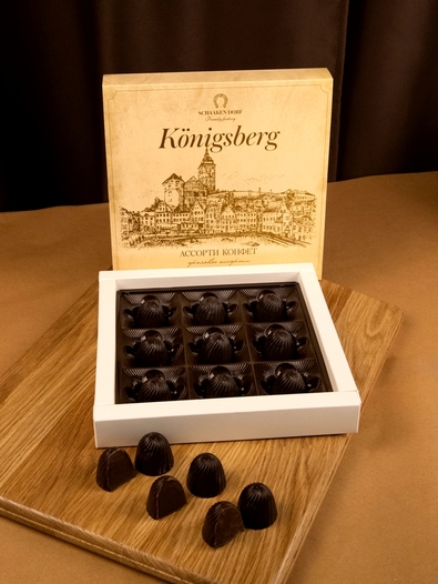 Конфеты "Alten Konigsberg" ореховое ассорти, 130 гр