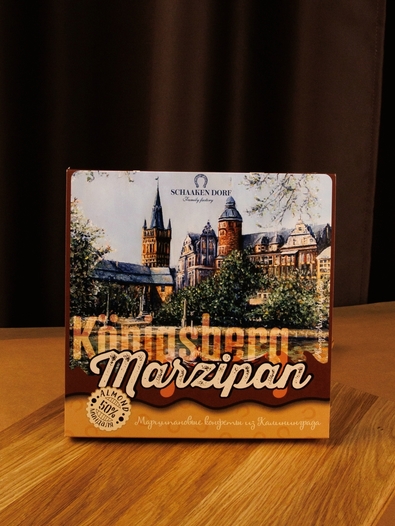 Марципановые конфеты ассорти "Королевский замок", 130 гр