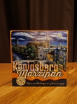 Марципановые конфеты ассорти "Остров Кнайпхоф", 130 гр