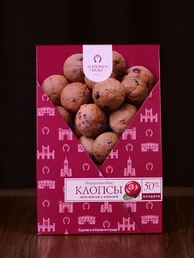 Марципановые клопсы запеченные с клюквой, 150 гр