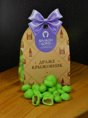 Драже "Крыжовник в йогуртовой глазури",SCHAAKEN DORF, 150 гр