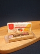 Марципановые палочки запеченные с маком, 50 гр