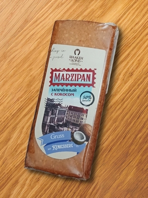 Марципановая плитка запеченная с кокосом, 80 гр