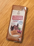 Марципановая плитка запеченная с вишней, 80 гр