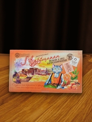 Марципановая плитка запеченная "Муррципан" апельсин, карамелизированный грецкий орех, 90 гр