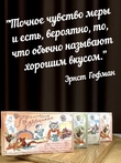 Марципановая плитка "Муррципан" лесные ягоды в белом шоколаде, 90 гр