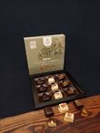 Марципановые конфеты ассорти "Львы со Щитами", 130 гр