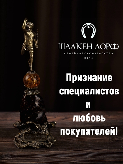 Марципановый батончик в молочном шоколаде, 50 гр