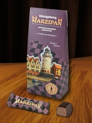 Марципан в темном шоколаде со вкусом бренди, 135 гр