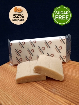 Марципановая масса без сахара, 52% миндаля, 200 гр